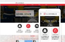 桂林億星網(wǎng)絡(luò)科技公司 專業(yè)網(wǎng)站建設(shè)、電腦培訓(xùn)與動漫設(shè)計服務(wù)