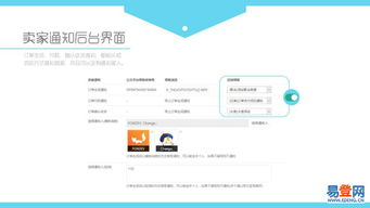 合肥網(wǎng)站建設(shè) 如何選擇優(yōu)質(zhì)的技術(shù)服務(wù)提供商？